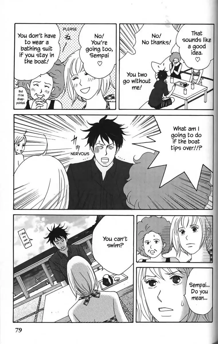 Nodame Cantabile Chapter 21 23